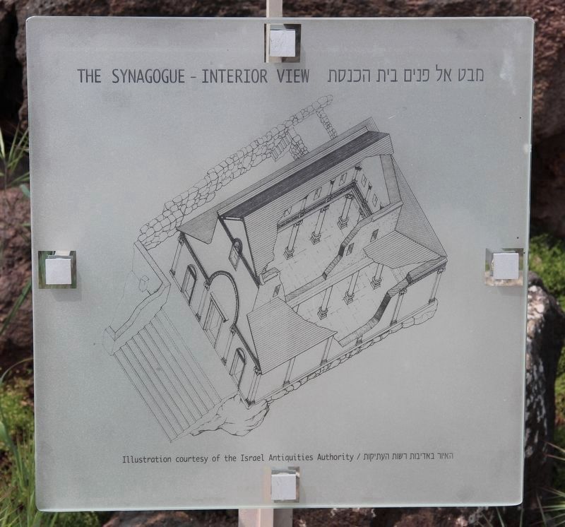 The Synagogue Marker image. Click for full size.