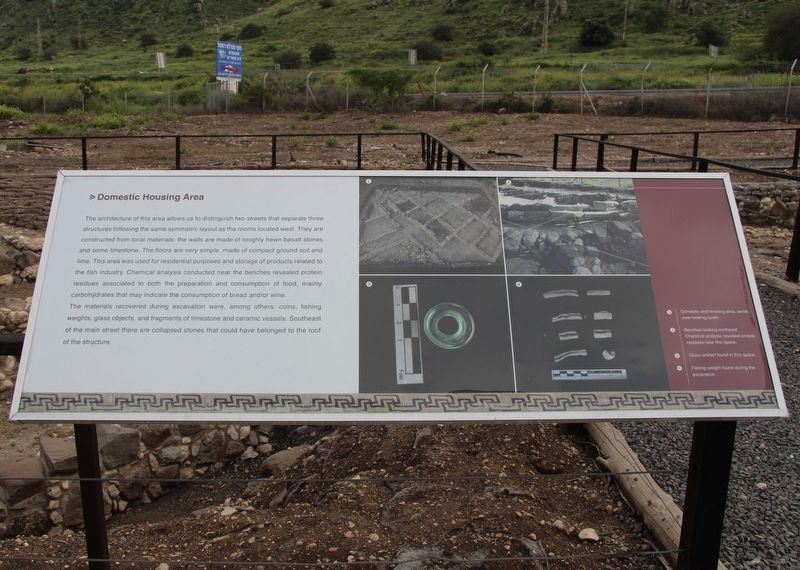 Domestic Housing Area Marker. Click for full size. Domestic Housing Area Marker image. Click for full size.