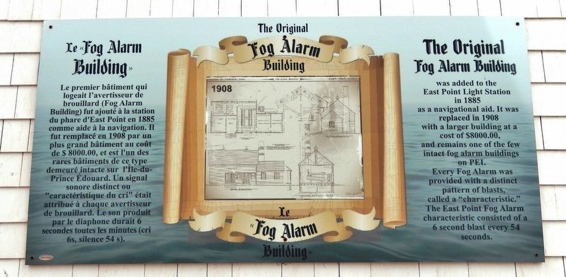 The Original Fog Alarm Building Marker. Click for full size. The Original Fog Alarm Building Marker image. Click for full size.