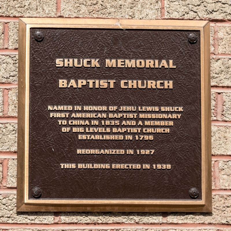 Shuck Memorial Baptist Church Marker. Click for full size. Shuck Memorial Baptist Church Marker image. Click for full size.