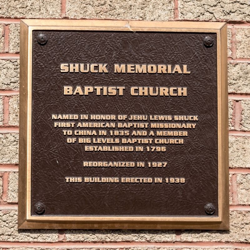 Shuck Memorial Baptist Church Marker image. Click for full size.
