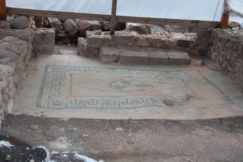 House of Miqwa'ot Marker. Click for full size. House of Miqwa'ot Marker image. Click for full size.