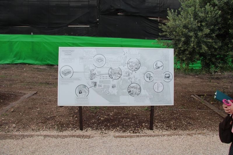 Discoveries at Magdala Marker. Click for full size. Discoveries at Magdala Marker image. Click for full size.