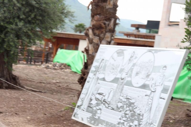 Magdala's Hall of Fame Marker image. Click for full size.