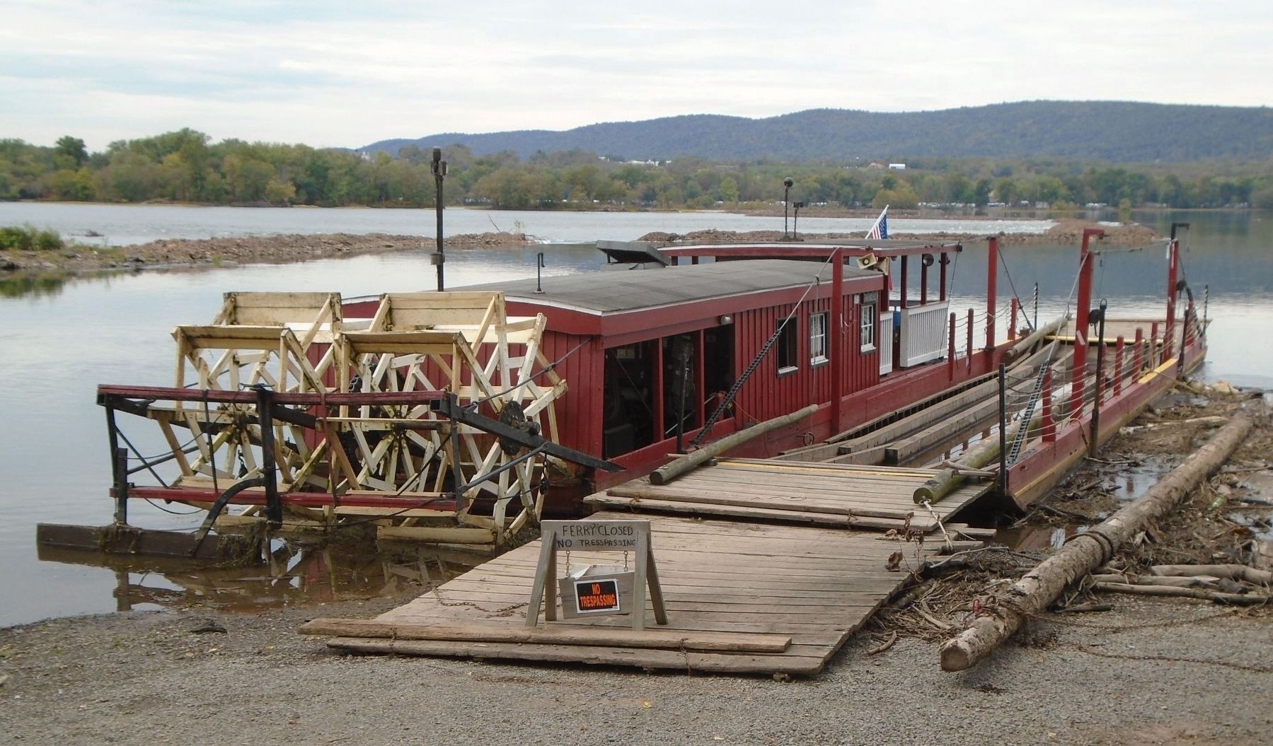 Millersburg Ferry. Click for full size. Millersburg Ferry image. Click for full size.