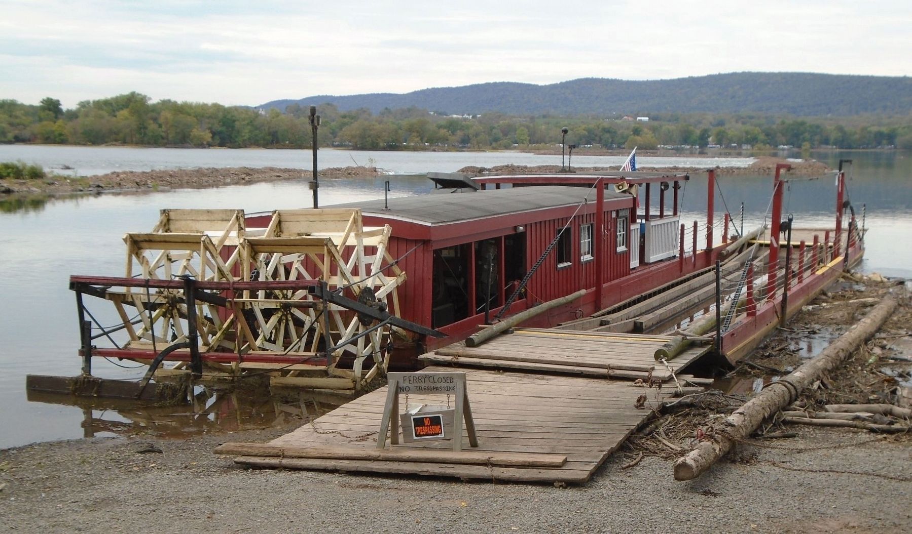 Millersburg Ferry image. Click for full size.