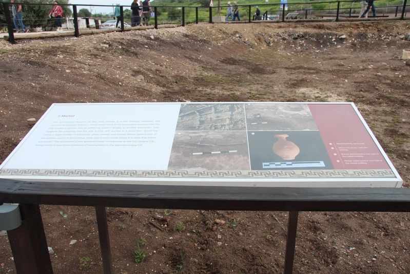 Market Marker. Click for full size. Market Marker image. Click for full size.