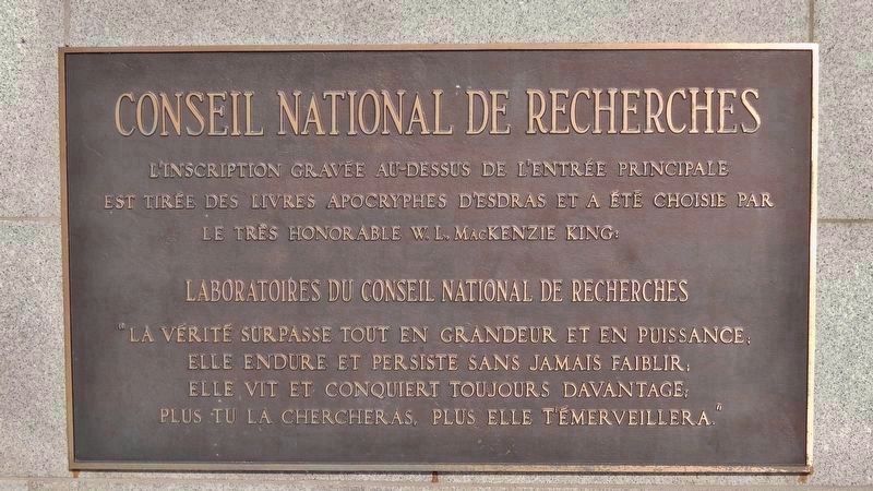 National Research Council Canada plaque<br>(<i>mounted near front entrance</i>) image. Click for full size.