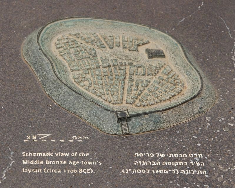 The Abraham Gate Marker image. Click for full size.