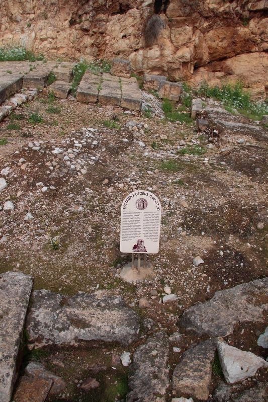 The Temple of Zeus Marker image. Click for full size.