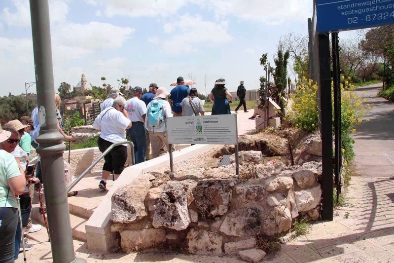 Ketef Hinnom, Archaeological Garden. Click for full size. Ketef Hinnom, Archaeological Garden image. Click for full size.