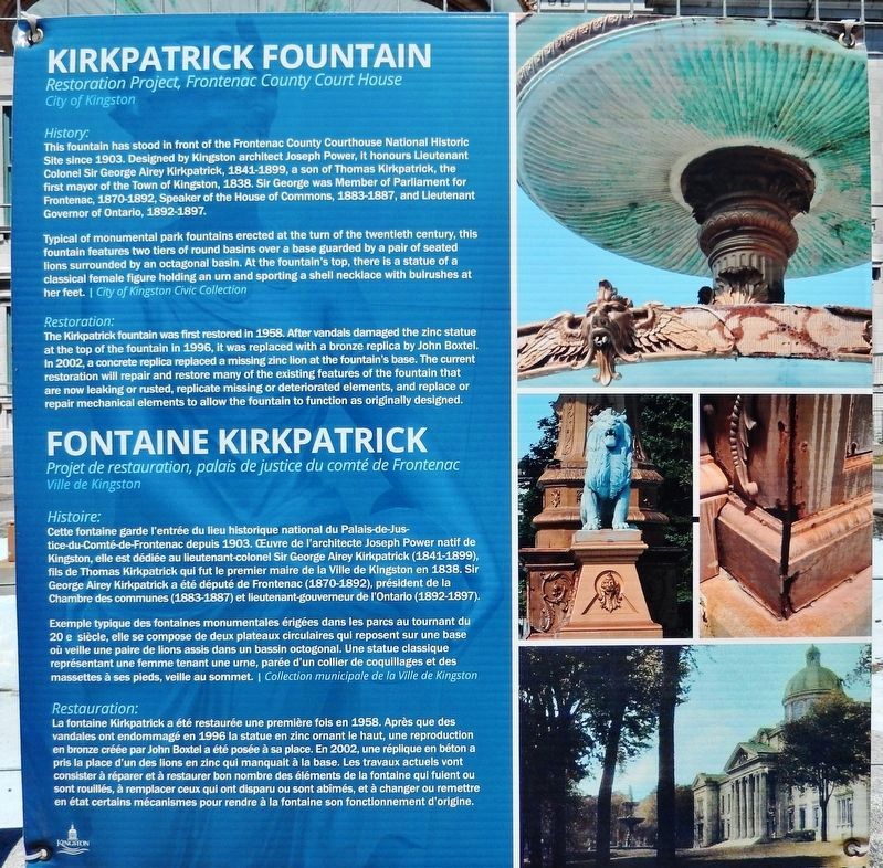 Kirkpatrick Fountain Restoration Project image. Click for full size.