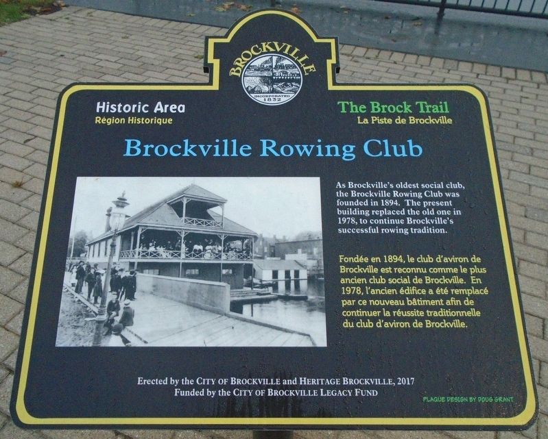 Brockville Rowing Club Marker image. Click for full size.