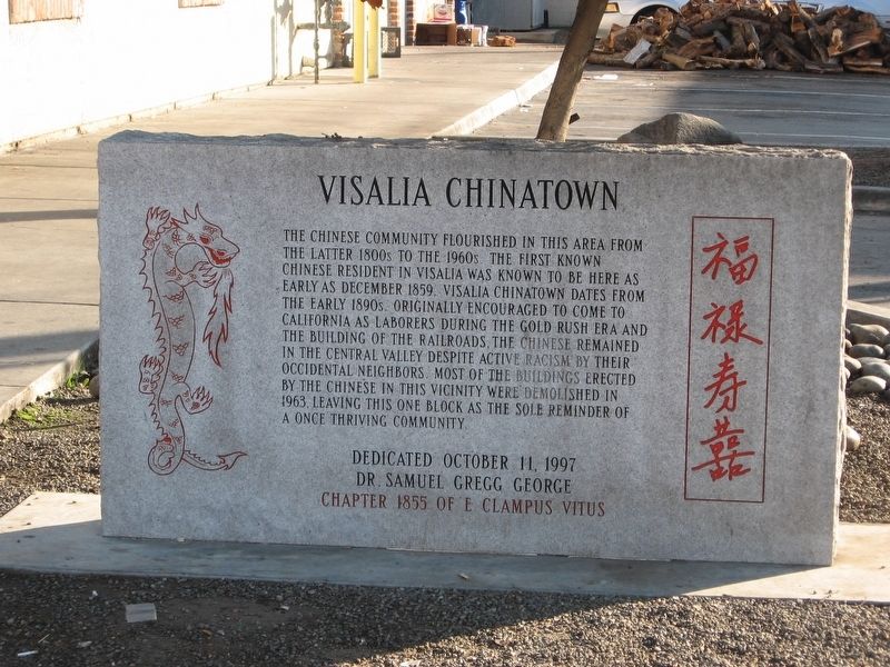 Visalia Chinatown Marker image. Click for full size.