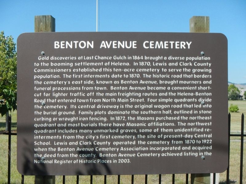 Benton Avenue Cemetery Marker image. Click for full size.