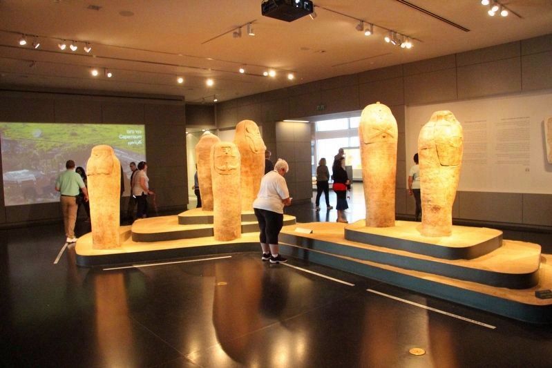 Israel Museum. Click for full size. Israel Museum image. Click for full size.