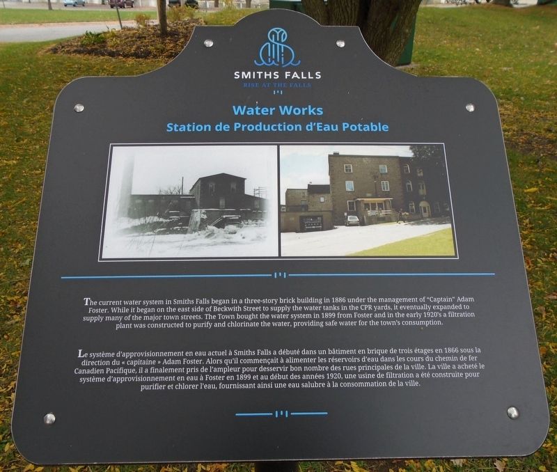 Water Works / Station de Production d'Eau Potable Marker image. Click for full size.
