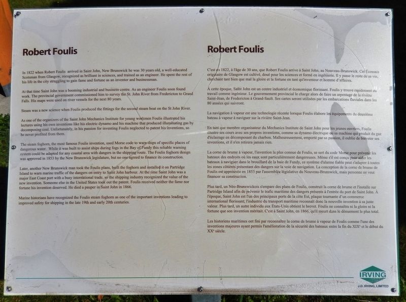 Robert Foulis Marker. Click for full size. Robert Foulis Marker image. Click for full size.