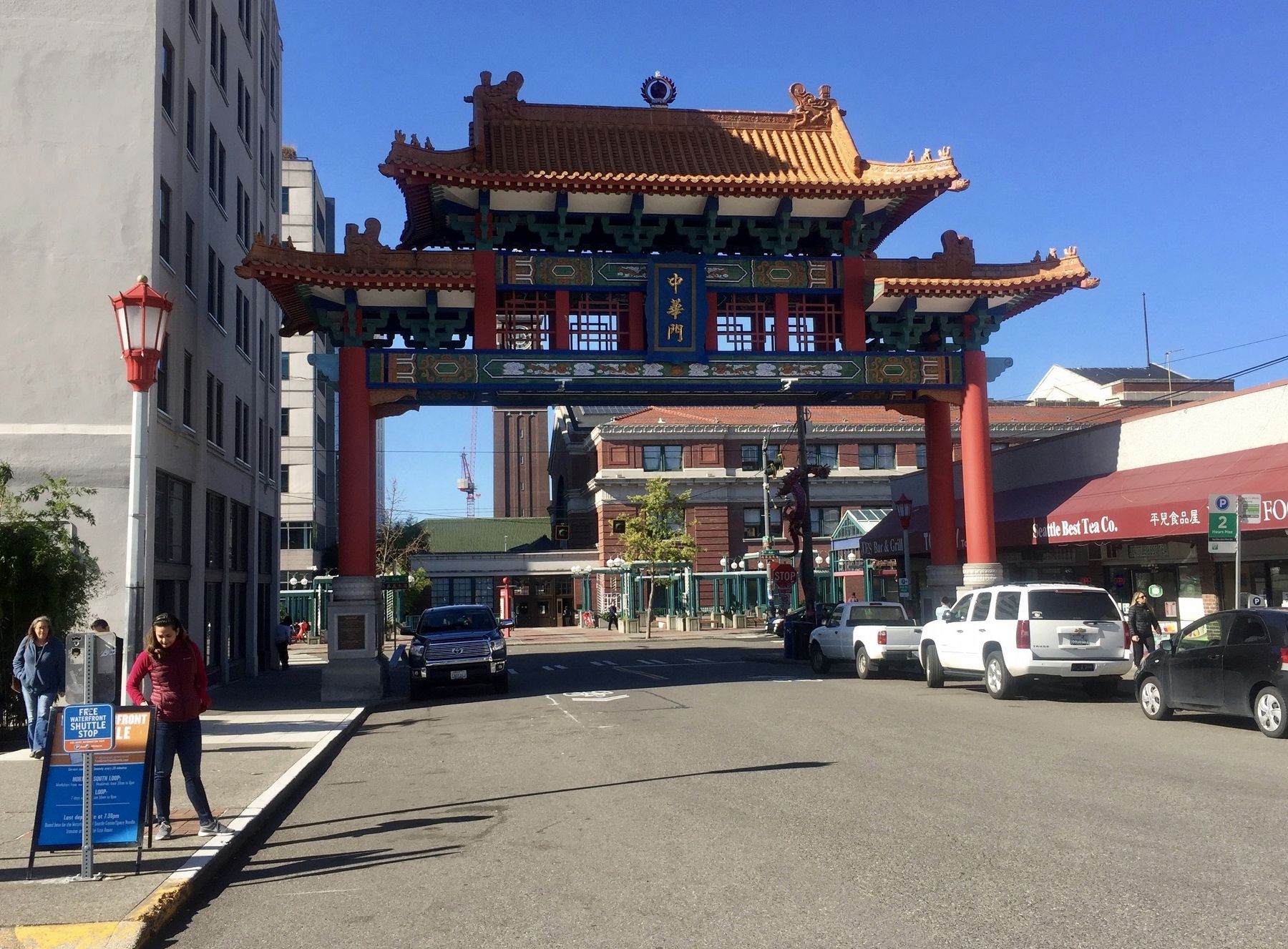 Seattle Chinatown Gate - north side of gate image. Click for full size.