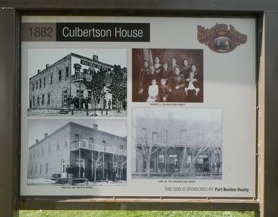 1882 Culbertson House Marker, inverse. Click for full size. 1882 Culbertson House Marker, inverse image. Click for full size.