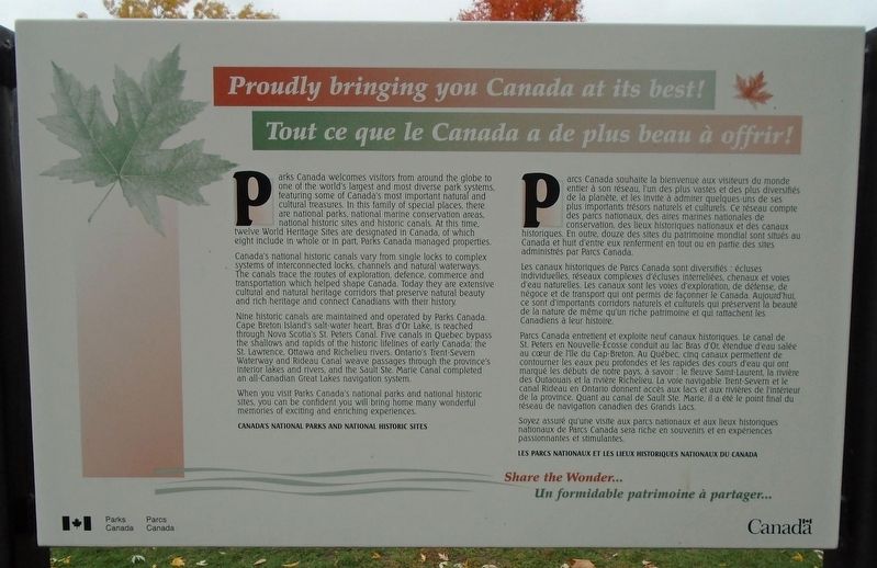 Merrickville Marker. Click for full size. Merrickville Marker image. Click for full size.