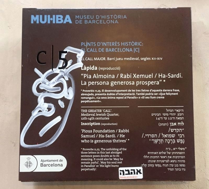 Rabbi Samuel Ha-Sardi Stone Marker - MUHBA plaque image. Click for full size.