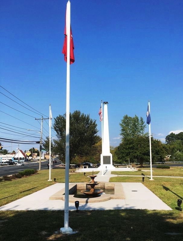 The 1955 Wicomico County War Memorial image. Click for full size.