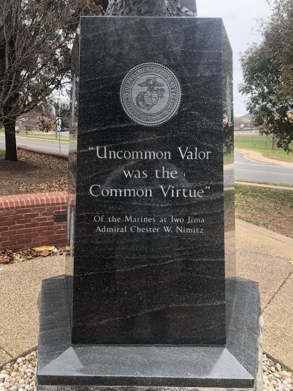Manassas Veterans Memorial. Click for full size. Manassas Veterans Memorial image. Click for full size.