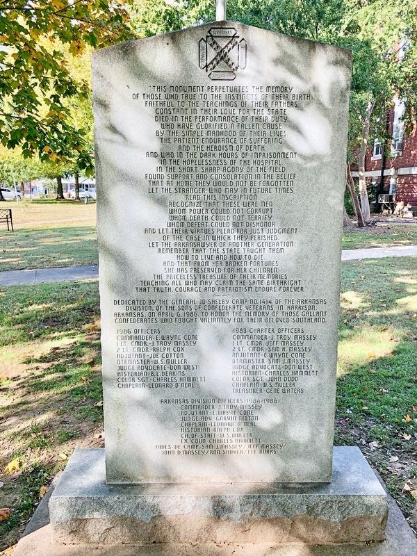 Boone County Confederate Memorial image. Click for full size.
