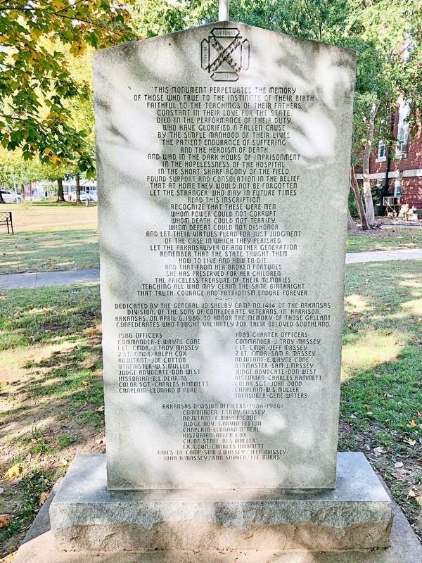 Boone County Confederate Memorial (reverse) image. Click for full size.