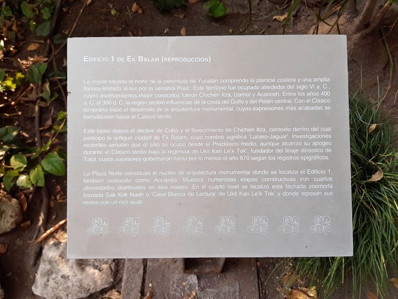 Ek Balam Building 1 Marker. Click for full size. Ek Balam Building 1 Marker image. Click for full size.