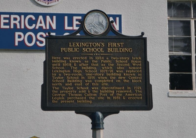 Lexington's First Public School Building Marker image. Click for full size.