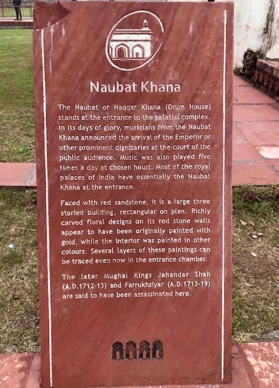 Naubat Khana Marker - English version image. Click for full size.