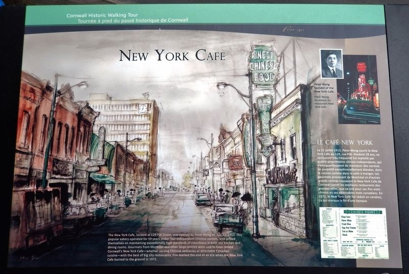 New York Cafe Marker. Click for full size. New York Cafe Marker image. Click for full size.