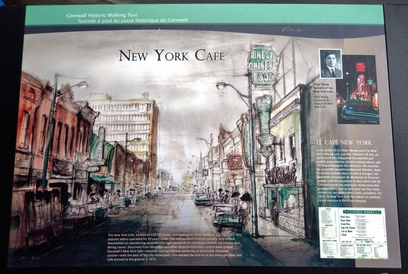 New York Cafe Marker image. Click for full size.