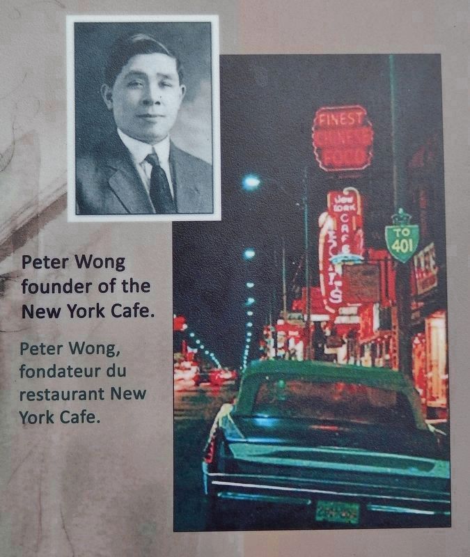 Marker detail: Peter Wong,<br>founder of the New York Cafe image. Click for full size.