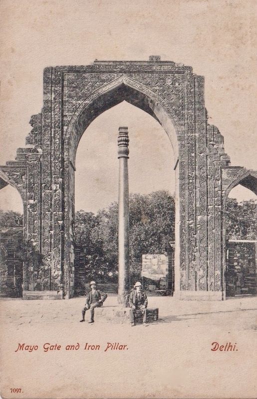 <i>Mayo Gate and Iron Pillar</i> image. Click for full size.