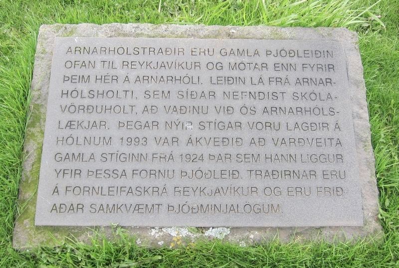 Arnar Hill Path Marker image. Click for full size.