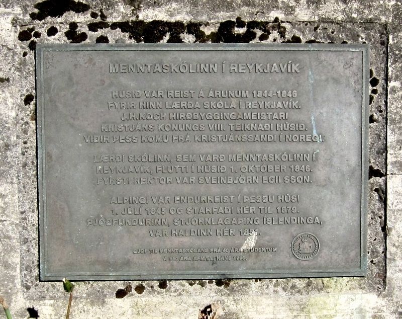 Menntask�linn � Reykjav�k Marker image. Click for full size.