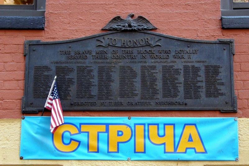 East 7th Street WWII Memorial image. Click for full size.