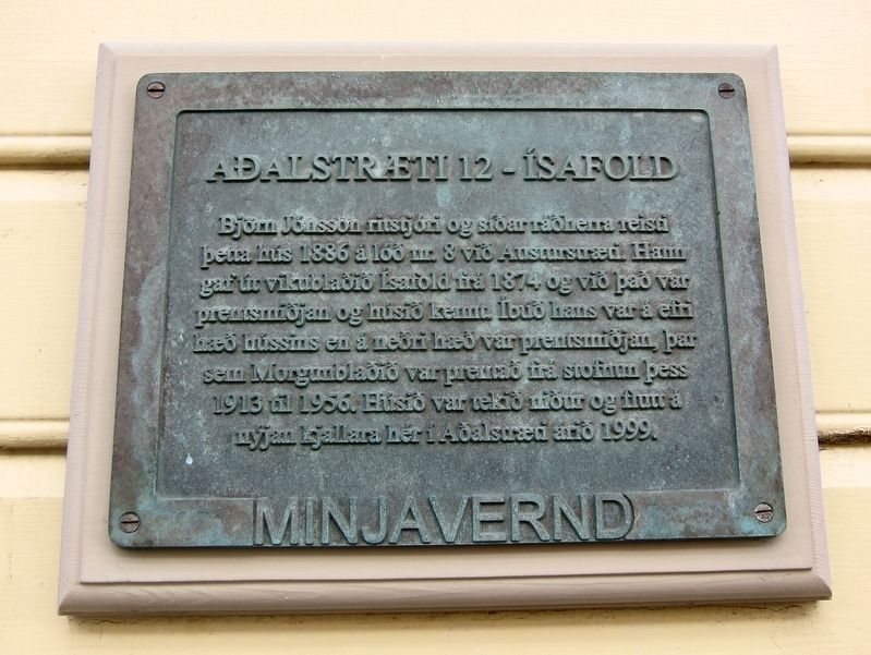 A�alstr�ti 12 Marker image. Click for full size.