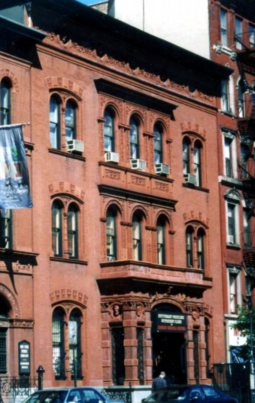 Stuyvesant Polyclinic. Click for full size. Stuyvesant Polyclinic image. Click for full size.