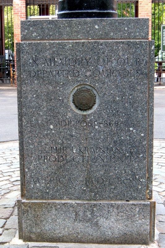 Ukrainian-American Flagstaff Marker. Click for full size. Ukrainian-American Flagstaff Marker image. Click for full size.