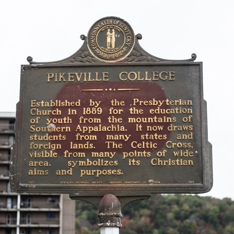 Pikeville College Marker image. Click for full size.