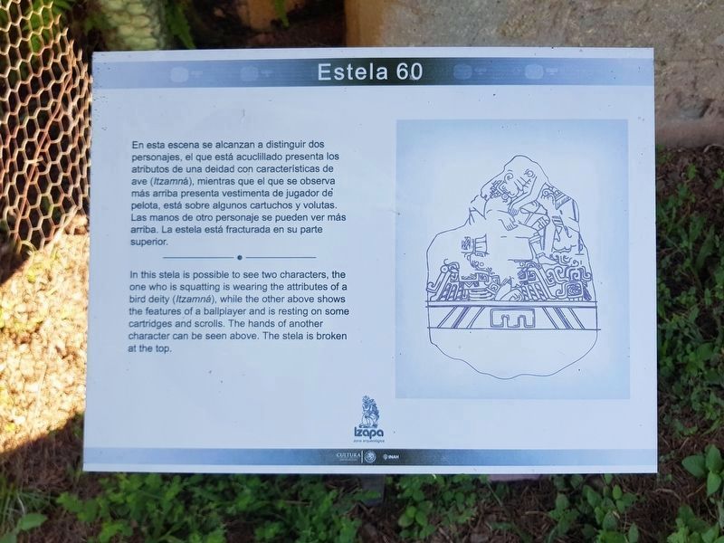 A nearby marker for Stela 60 at Izapa Archaeological Zone image. Click for full size.
