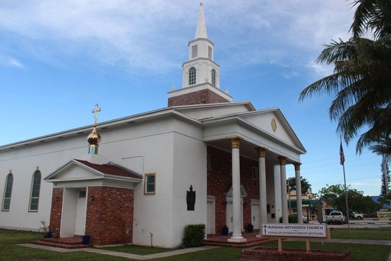 (Former)Mount Sinai United Methodist Church and Marker. Click for full size. (Former)Mount Sinai United Methodist Church and Marker image. Click for full size.
