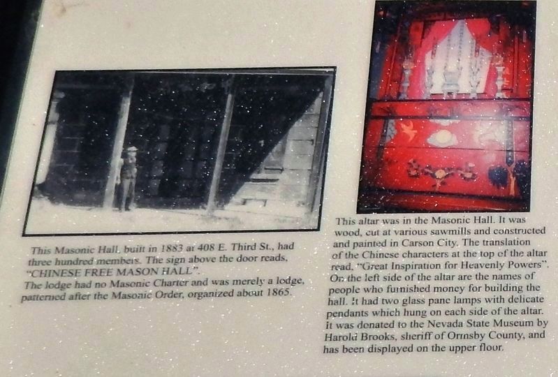 Marker detail: Masonic Hall image. Click for full size.