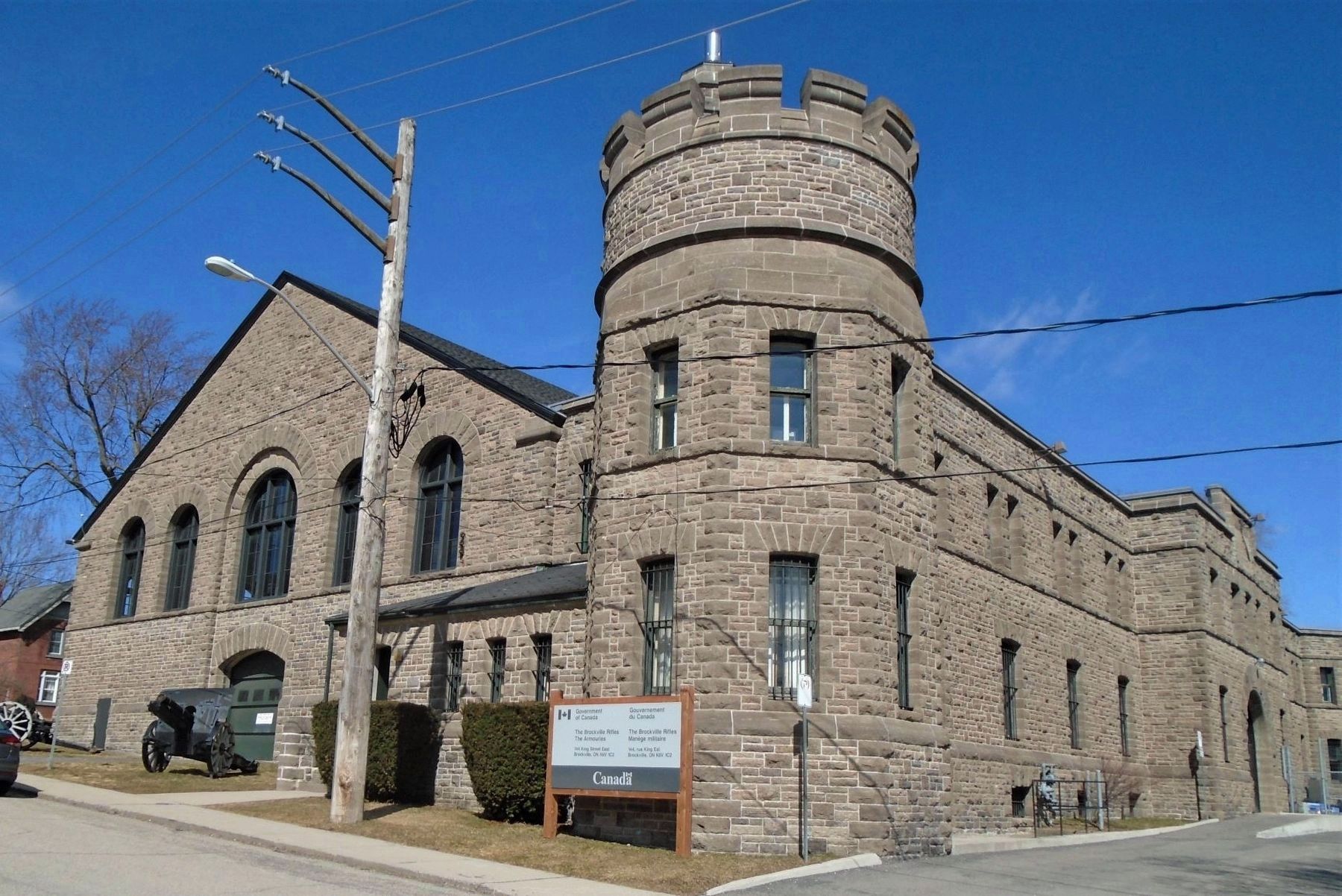 The Brockville Rifles Armory image. Click for full size.