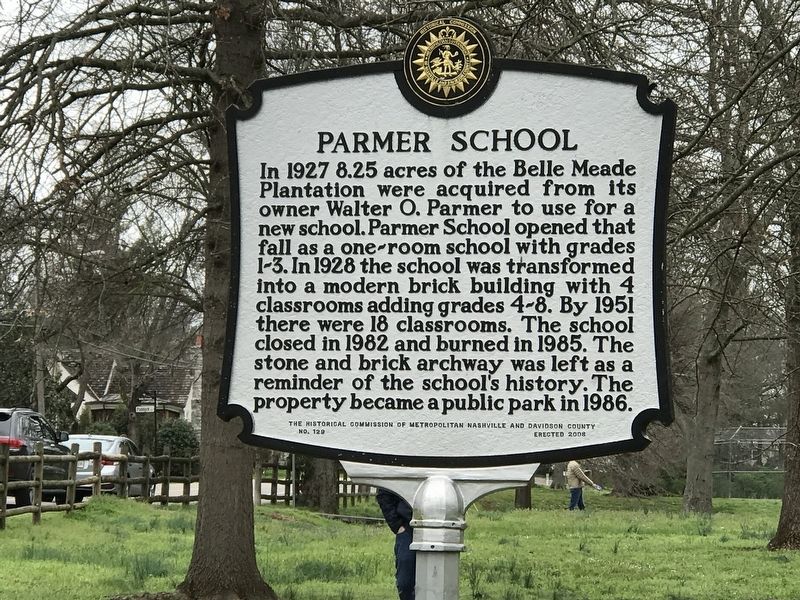 Parmer School Marker image. Click for full size.