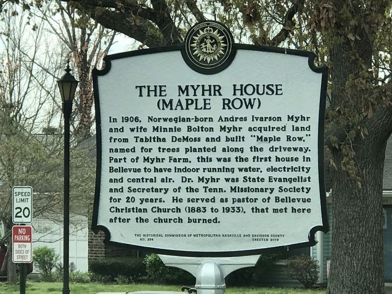 The Myhr House Marker image. Click for full size.